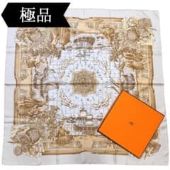 ◇エルメス◇カレ 90/スカーフ/AZVLEJOS/大航海時代に思いを馳せて