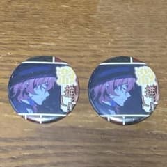 中原中也 缶バッジ