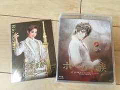 ポーの一族 ブルーレイのサムネイル