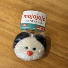 ぽこ太様 リクエスト 2点 まとめ商品のサムネイル