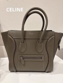 [CELINE] セリーヌラゲージ　グレージュのサムネイル
