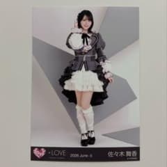 LOVE イコラブ 佐々木舞香 生写真 年末歌番組2025 レコ大衣装 - メルカリ
