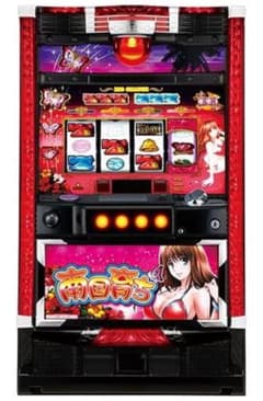 南国育ち30 メダル不要 実機 - メルカリ