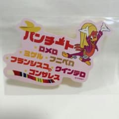 ディズニーストア 3人の騎士 パンチート シール ステッカーのサムネイル