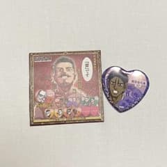 鶴見篤四郎の「愛」です缶バッジ 第2弾 鯉登音之進①のサムネイル