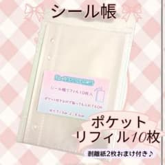 m51118124820_1.jpg?1765775235