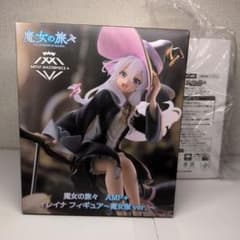【未開封】魔女の旅々 AMP+ イレイナ フィギュア 魔女服 タイクレ限定