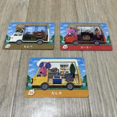 とびだせどうぶつの森 amiibo3枚セットのサムネイル