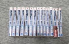 青春ブタ野郎シリーズ 1〜15巻 全巻セット おまけ付き - メルカリ