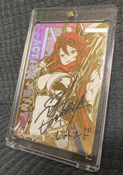 【展示用】 UA ユニオンアリーナ AP レッドフード 展示用】 UA ユニオンアリーナ AP レッドフード - メルカリ