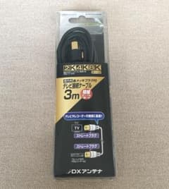 DXアンテナ TV接続ケーブル 2K4K8K対応 3ｍ黒 2JW3SSSB(B)のサムネイル