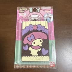 マイメロディ　キャラパキミラー新品未開封のサムネイル