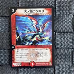 m51118640642_1.jpg?1722671103