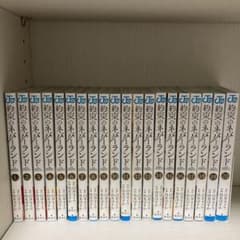 約束のネバーランド 20のサムネイル