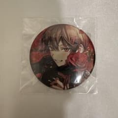 m51118853275_1.jpg?1730469546