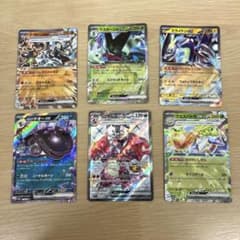 ポケモンカードexセット リザードンexSSR シャイニートレジャー - メルカリ