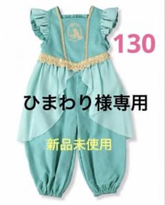 ディズニー ジャスミン 130 Cottoli バースデイ プリンセスのサムネイル