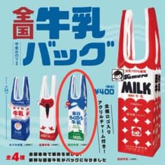 全国牛乳バッグ　毎日牛乳のサムネイル