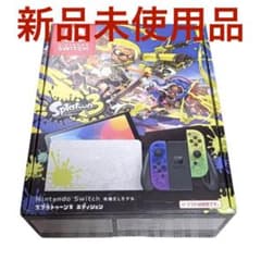 NintendoSwitch 有機ELスプラトゥーン3エディション 新品未使用のサムネイル
