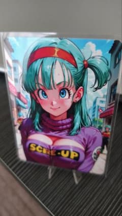 ウラシク セクシーカード e7のサムネイル