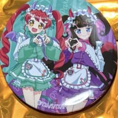 m51119046631_1.jpg?1760200004