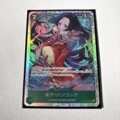 ワンピースカード ボア・ハンコック OP16-022 SR 決戦の刻 - メルカリ