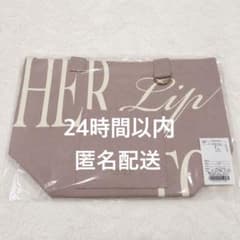 Herlipto Daily Logo Tote 名古屋限定 rose - メルカリ