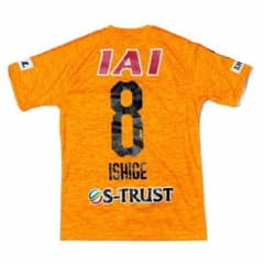 希少】清水エスパルス 19シーズン 1stユニフォーム 石毛 L プーマ