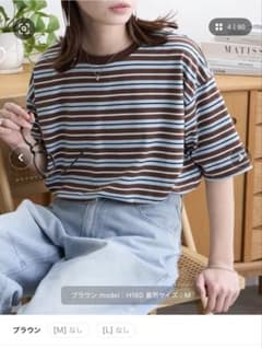 配色マルチボーダー オーバーサイズ 半袖Tシャツのサムネイル