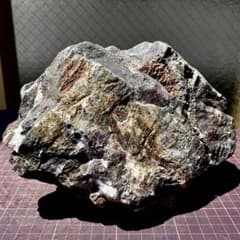 廃盤】ADA 万天石 約4.0kg AquaDesignAmano - メルカリ