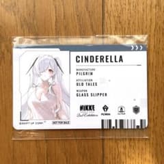 NIKKE 2nd Exhibition シンデレラ 社員証 ニケ展 - メルカリ