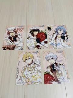 アイナナ ブロマイドカード 5枚セットのサムネイル