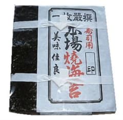 業務用 焼海苔 全型100枚分 桜印のサムネイル