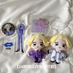 [당일 발송 가능] 도쿄 리벤저스 건청종