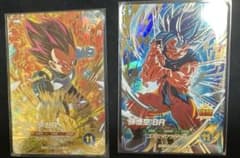 ドラゴンボールスーパーダイバーズ