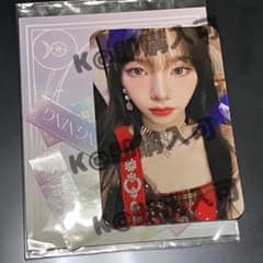 aespa カリナ　fc限定サイン入りトレカ Amazon.co.jp: 限定品 aespa カリナ サイン入りトレカ : おもちゃ