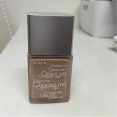 RMK 103のサムネイル