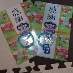 中日ドラゴンズ ファンフェスタ LEDブレスレットのサムネイル