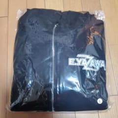 矢沢永吉トラックジャケットロゴ未開封 - メルカリ