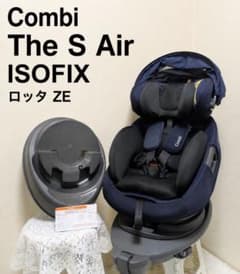 コンビ ザエス エアー ISOFIX エッグショック ロッタ ZE R129適合
