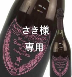 【新品・未開封】ドンペリ・ロゼ ビンテージ2005のサムネイル