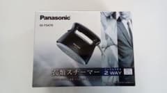 パナソニック　衣類スチーマーのサムネイル