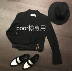 poor様専用のサムネイル