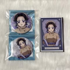 鬼滅の刃⠀胡蝶しのぶ⠀AGF⠀ufotable⠀缶バッジ⠀ブロマイド⠀セット