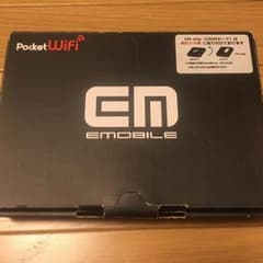 GL01P EMOBILE Wi-Fi ルーター simフリー 中古のサムネイル