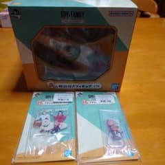 一番くじ SPY×FAMILY A賞 アーニャ 時計付きフィギュアとH賞のセットのサムネイル