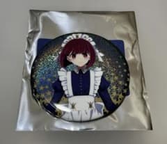 推しの子 星空メイドver. 缶バッジ 有馬かな - メルカリ