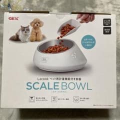 匿名発送様　専用のサムネイル