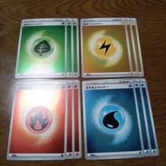 ポケモンカード スタートデッキ100 基本エネルギー 12枚 ミラー - メルカリ
