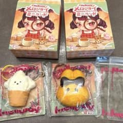 【24時間以内発送】 Mellojoy ミニランド ゆきこ うさぎ セット Mellojoy メロジョイ ミニランド ゆきこ うさぎ - メルカリ